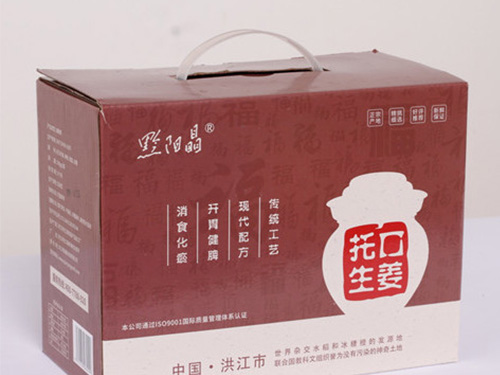 托口生姜 托口生姜